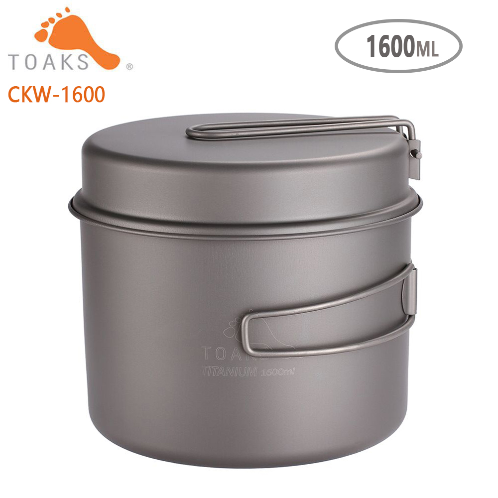 Camping Cooking Utensil Set - TOAKS 초경량 티타늄 냄비 프라이팬 조리기구