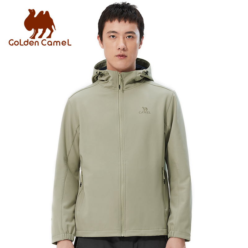 Camping Cooking Windbreak - GOLDEN CAMEL 남성용 하이킹 재킷 소프트
