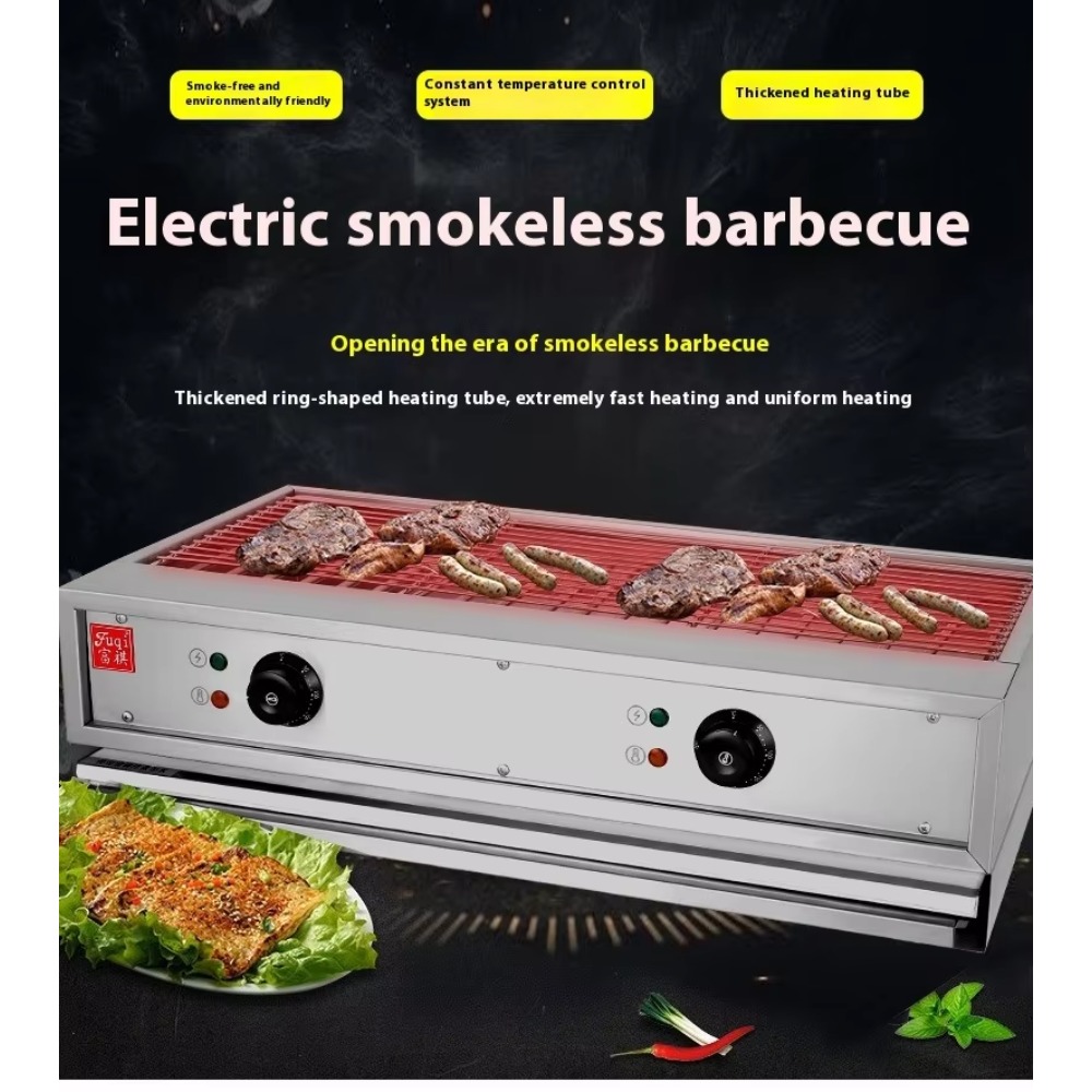 스테인리스 스틸 스낵 머신, EB700 바베큐 그릴,  - Camping Cooking Electric 리뷰 및 가격