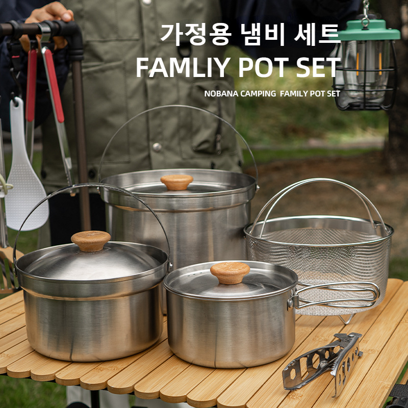 NOBANA 최신 야외 스테인레스 스틸 냄비 세트 캠핑 - Camping Cooking Roll 리뷰 및 가격