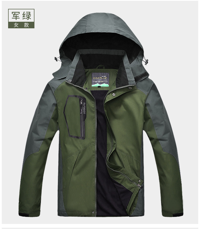 8XL 봄 가을 자켓 여성 남성 싱글 아웃웨어 자켓 후 - Camping Cooking Windbreak 리뷰 및 가격