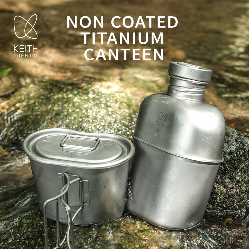 KEITH 순수 티타늄 캔틴 식기 세트, 초경량 물병  - Camping Cooking Pot Set 리뷰 및 가격