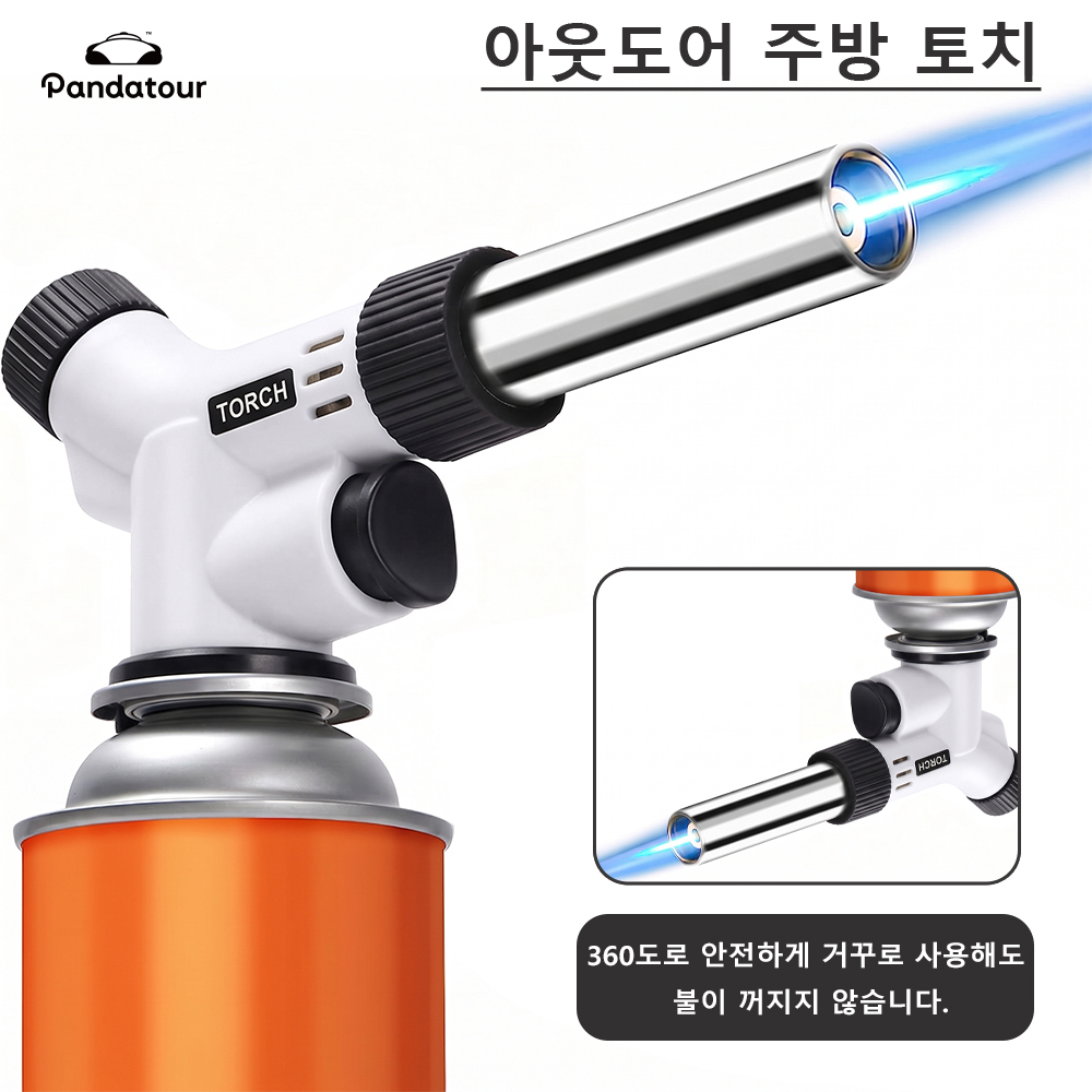 판다투어 아웃도어 캠핑 용접 가스 버너 화염 토치 바베 - Camping Cooking Flame 리뷰 및 가격