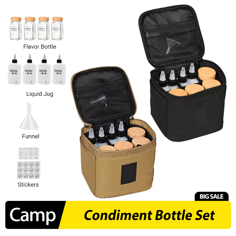 야외 캠핑 양념병 세트 피크닉 양념통 오일병 포션병 대 - Camping Cooking Oil Bottle 리뷰 및 가격